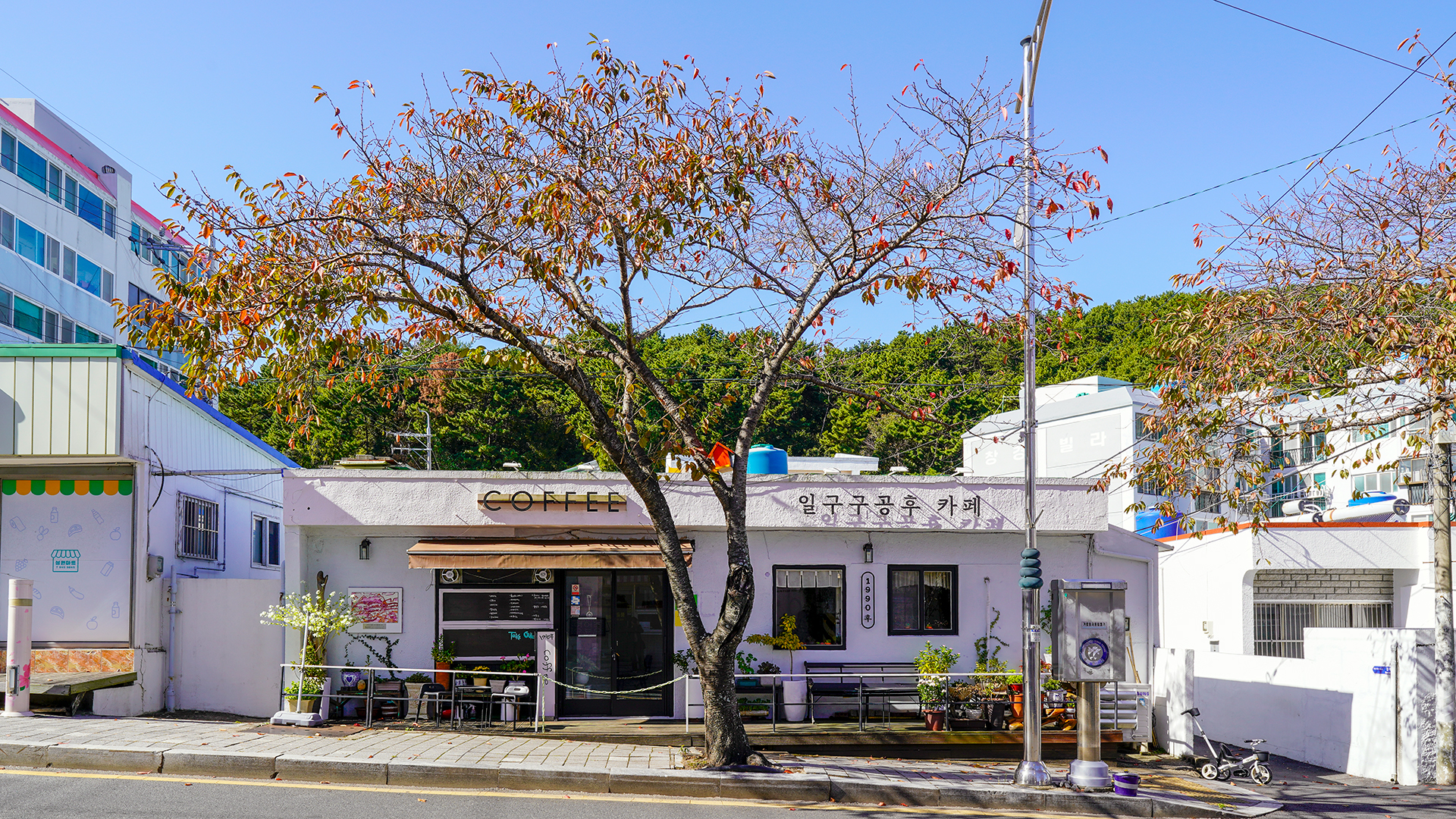 봉수골 골목길